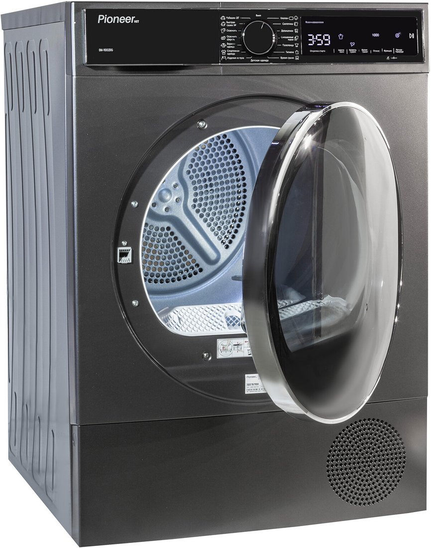 Сушильная машина Pioneer DM-11002DG