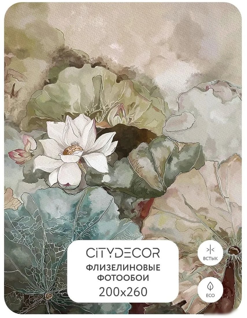 Фотообои Citydecor Blossom 2 200x260