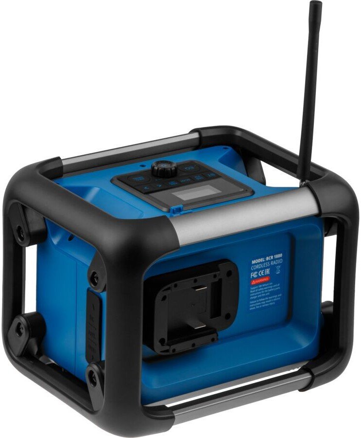 Радиоприемник Bull BCR 1880 XLTpro Solo 1325853