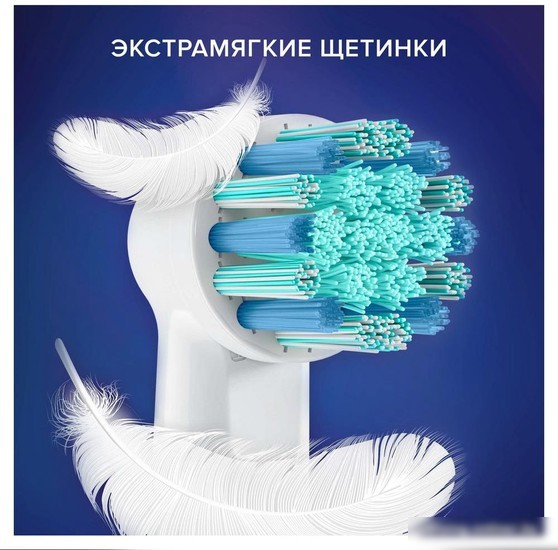 Электрическая зубная щетка Oral-B Vitality Pro 103 Kids Cars D103.413.2K