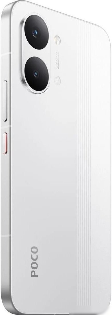 Телефон POCO X8 Pro Max 12GB/256GB международная версия (белый)