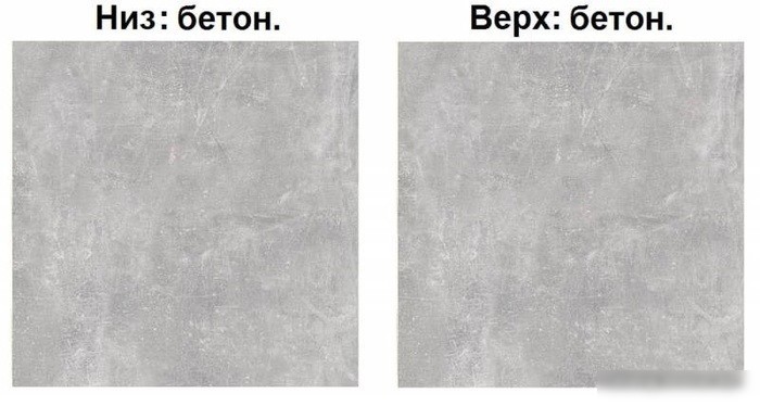 Готовая кухня Интерлиния Мила Лайт 3.0 (бетон-бетон-кастилло темный)