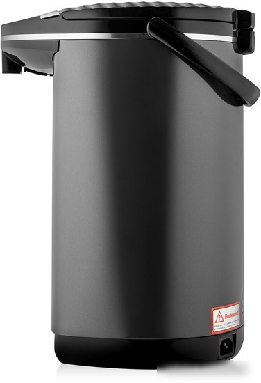 Термопот Brayer BR1098