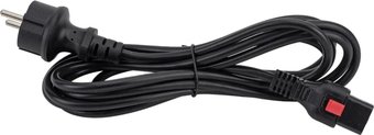 Кабель Lanmaster LAN-PP13/SH-7.0-BK