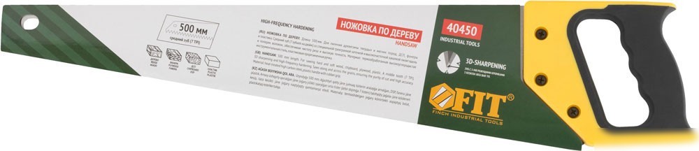 Ножовка FIT 40450