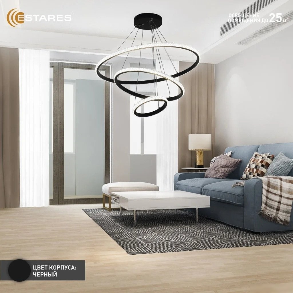 Подвесная люстра Estares Akrilika slim 70W 3R-APP-600x1100-BLACK/CLEAR-220-IP20