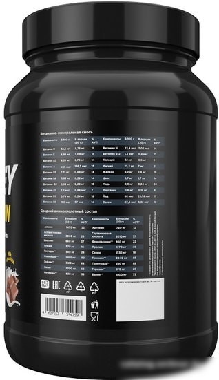 Протеин Prime Kraft Whey Milk Chocolate (900г, молочный шоколад)