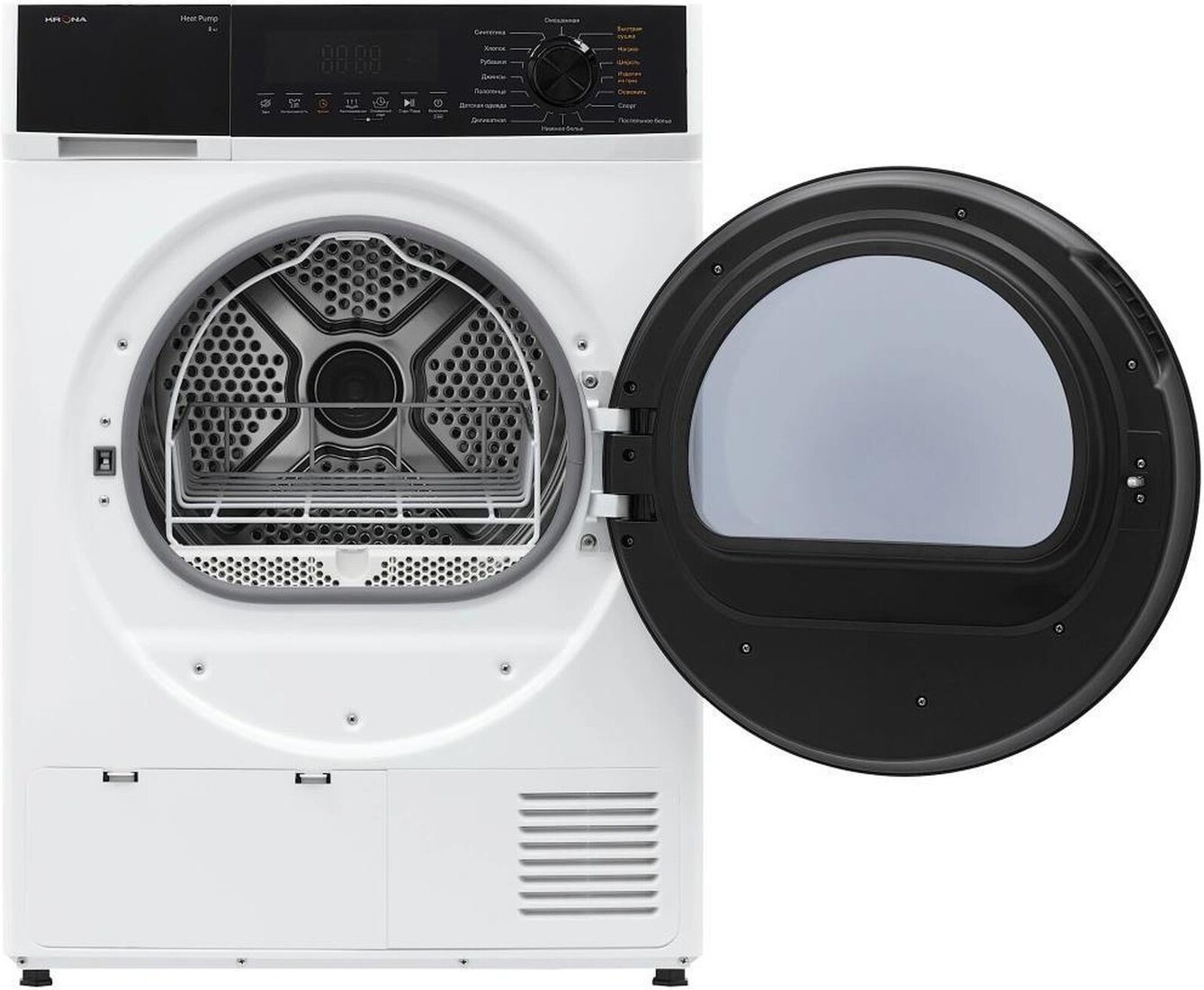 Сушильная машина Krona Rhene Max White 8K DM