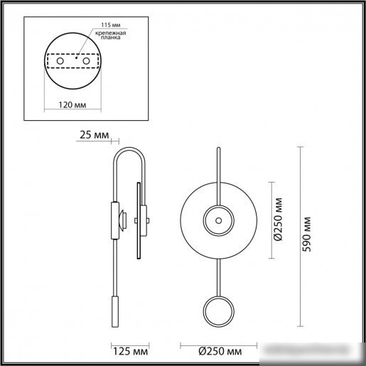 Бра Odeon Light Naxos 4312/5WL