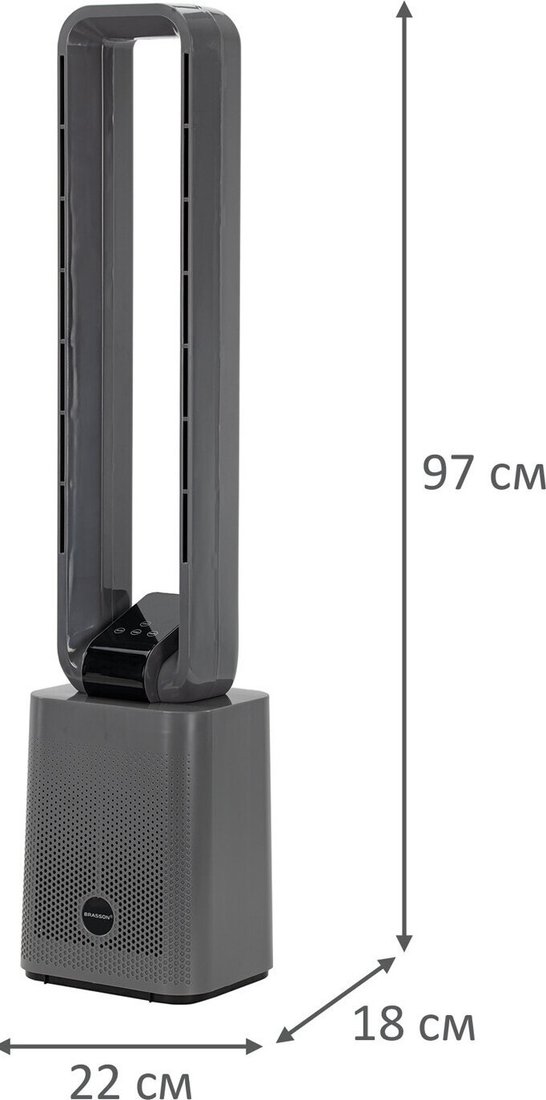 Безлопастной вентилятор BRASSON BTF-510B