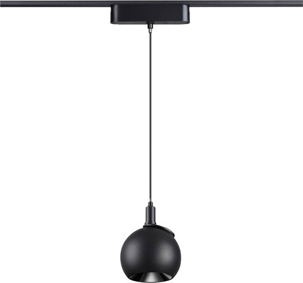 Трековый светильник Novotech Smal Shino 359264