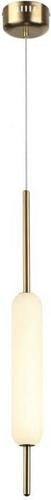 Подвесная люстра Odeon Light Reeds 4794/12L
