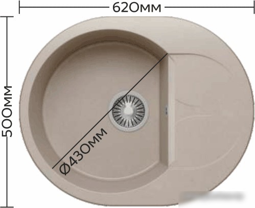 Кухонная мойка Polygran Atol-620 (серый 14)