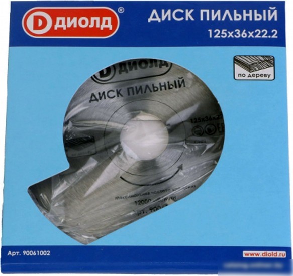 Пильный диск ДИОЛД 90061002