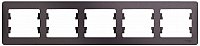 Рамка Systeme Electric Glossa GSL001405
