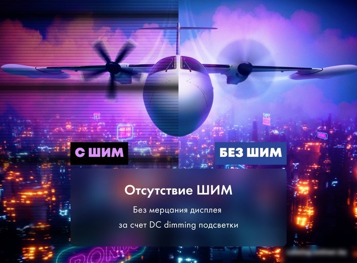 Игровой монитор Thunderobot Silver Wing LF27F165L