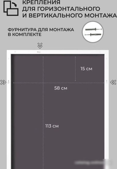 Зеркало eMZe Line 115x60 LINE.115.60.BEL (белый)