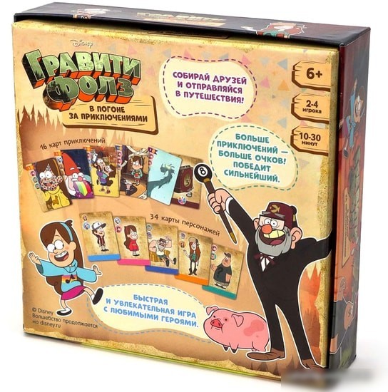 Настольная игра ND Play Гравити Фолз. В погоне за приключениями 299046