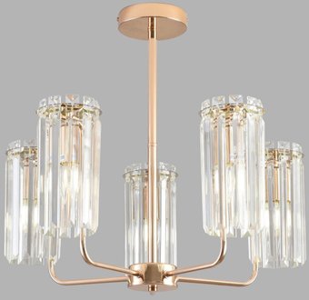 Подвесная люстра Lumion Favla 8347/5