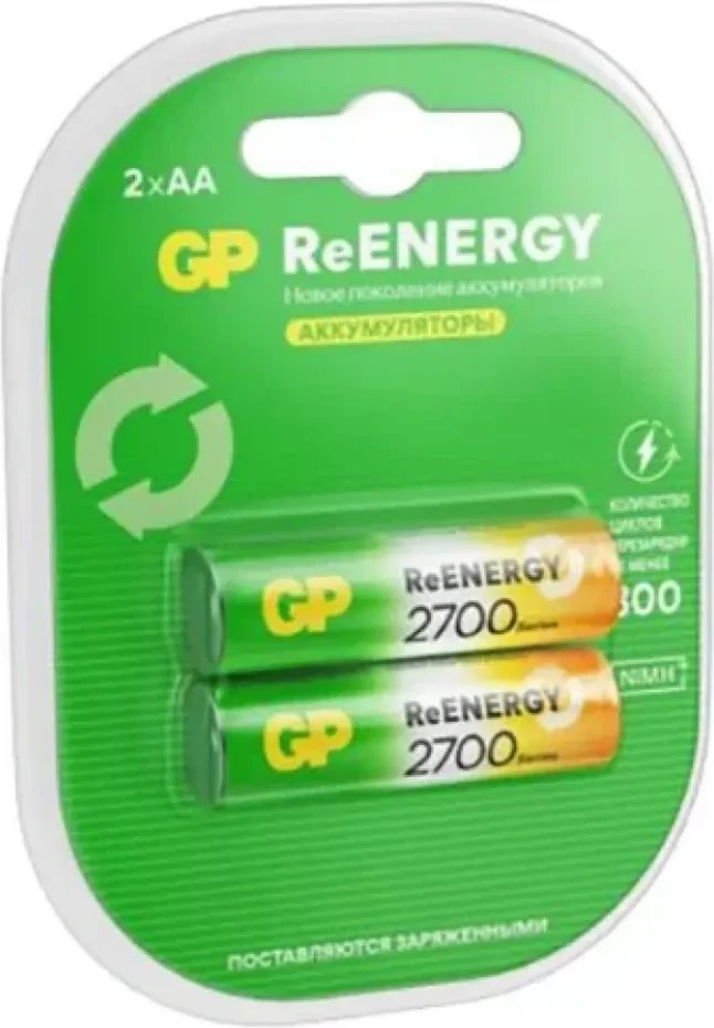 Аккумулятор GP GP270AAHCRGY-2CRCB2 (2 шт)