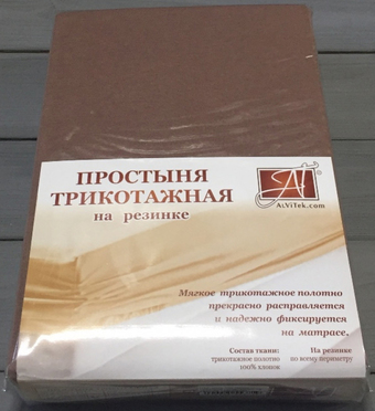 Постельное белье Альвитек Трикотажная на резинке 180x200x20 ПТР-МОК-180(180) (мокко)