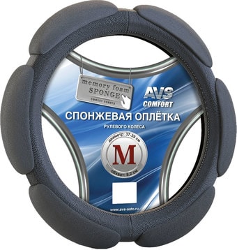 Оплетка на руль AVS SP-426M-B