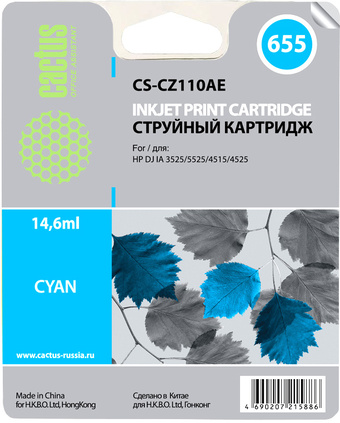 Картридж CACTUS CS-CZ110AE