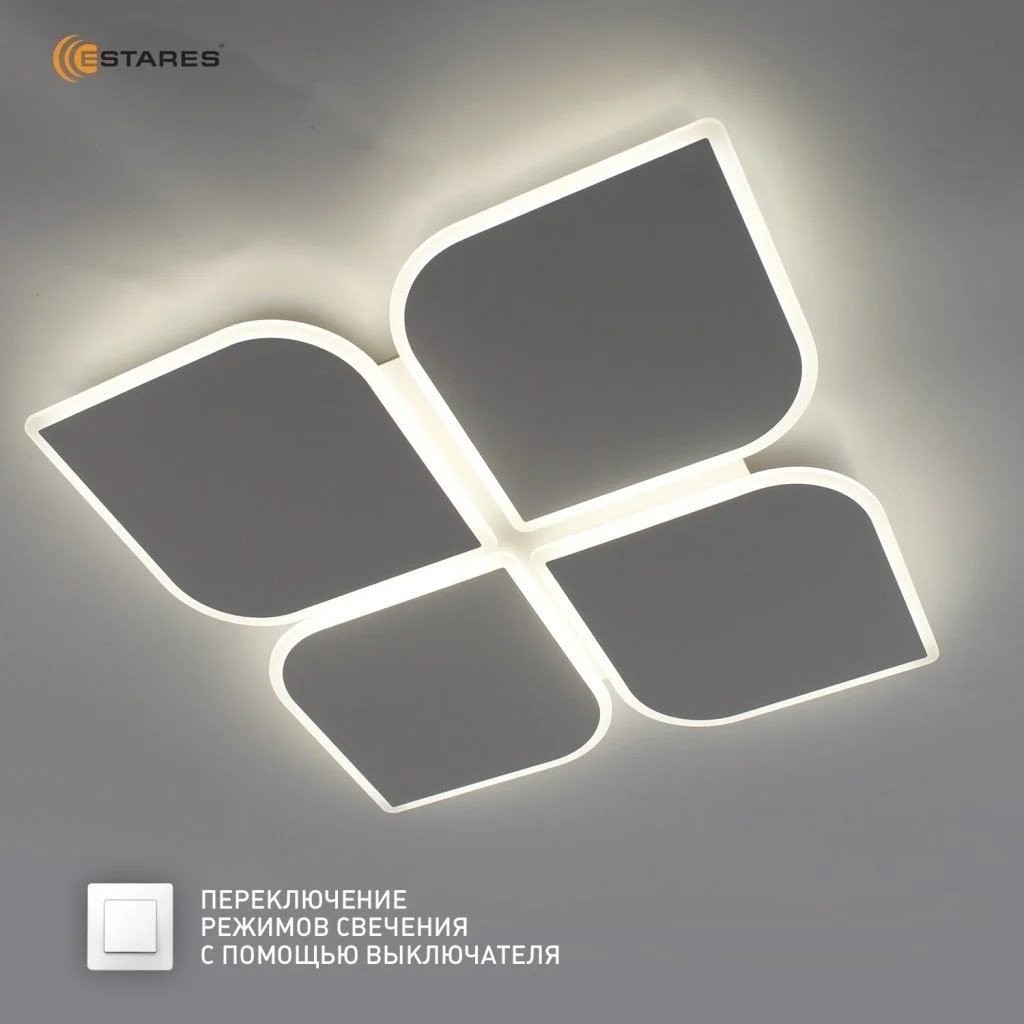 Припотолочная люстра Estares Aero 70W 4F-ON/OFF-455x455x57-WHITE/WHITE-220-IP20