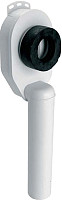 Сифон McAlpine HC-US50