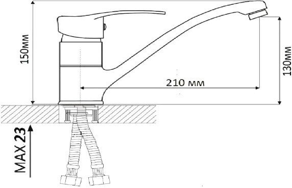 Смеситель Wisent WP49202