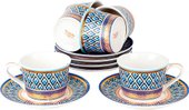 Кружка Nouvelle Golden Blue 0200180