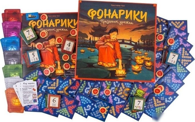 Карточная игра Crowd Games Фонарики. Праздник урожая
