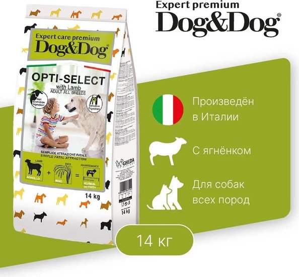 Сухой корм для собак Dog&Dog Expert Premium Opti-Select with Lamb Adult All Breeds (с ягненком и рисом) 14 кг