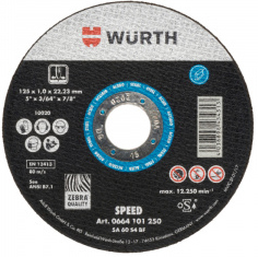 Отрезной диск Wurth 0664101250