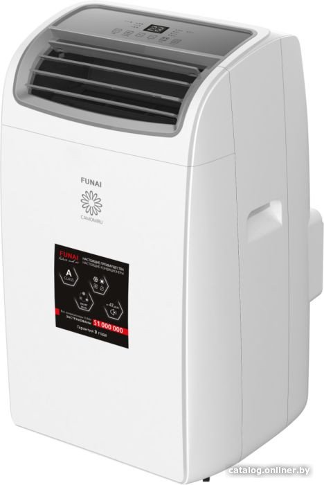 Мобильный кондиционер Funai Camomiru MAC-CM46HPNW