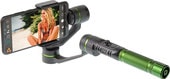 Стедикам GreenBean iStab Smart
