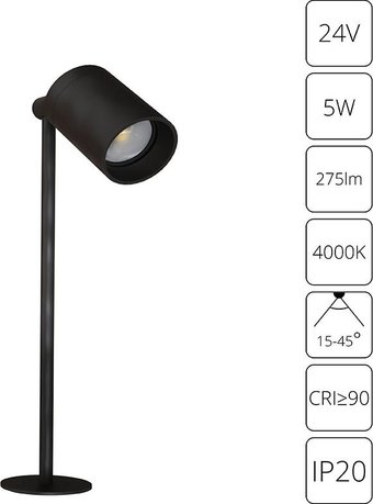 Подсветка для мебели Arte Lamp Presto A6195LT-1BK