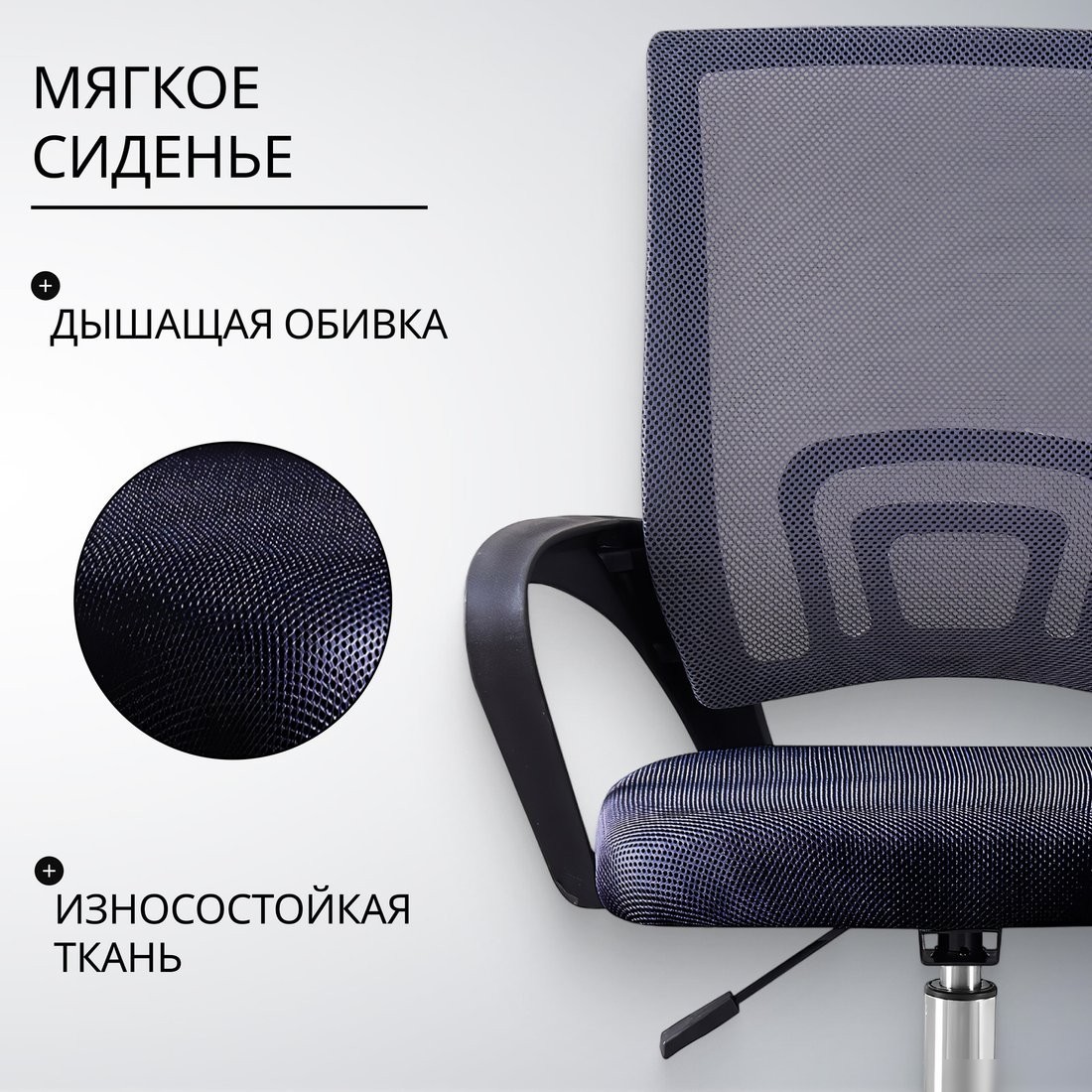 Офисное кресло Mio Tesoro Виола 695 AF-C4021 (серый/черный)