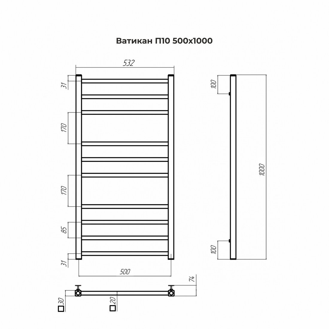 Полотенцесушитель TERMINUS Ватикан П10 500x1000 (хром)