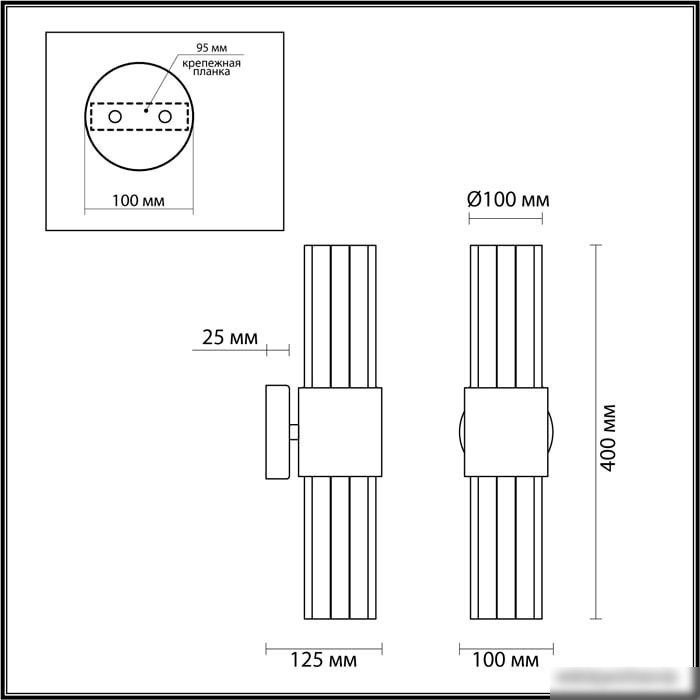 Бра Odeon Light Viketa 4786/2W
