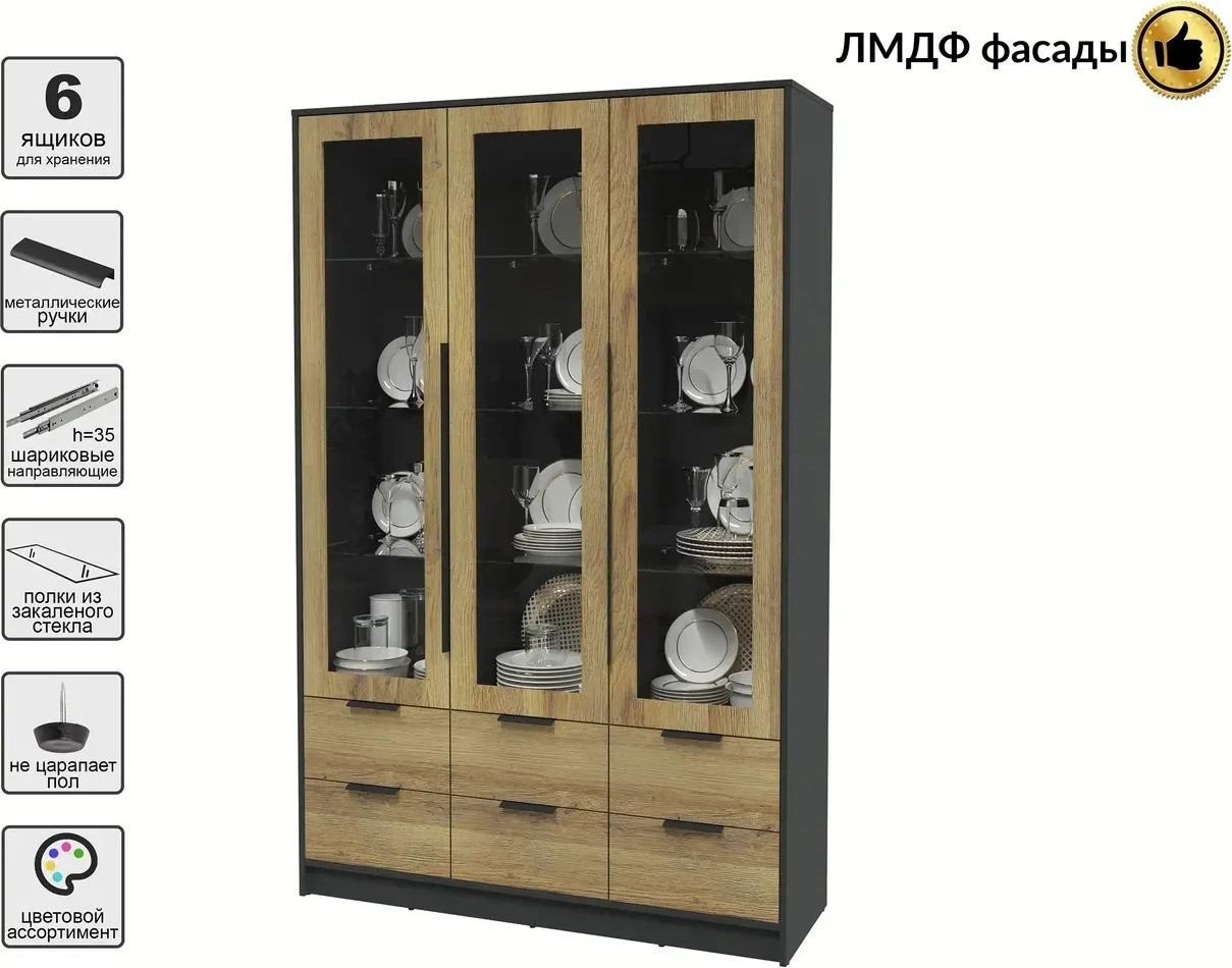 Шкаф-витрина Интерлиния Концепт КТ-ШВ3 Глосс (антрацит/дуб вотан)