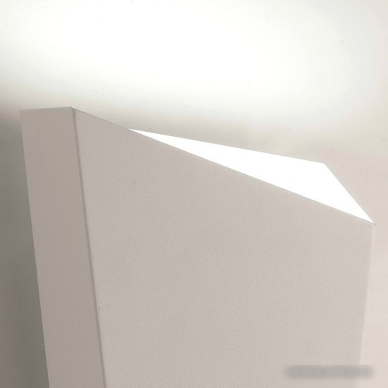 Светильник Mantra Asimetric 6220
