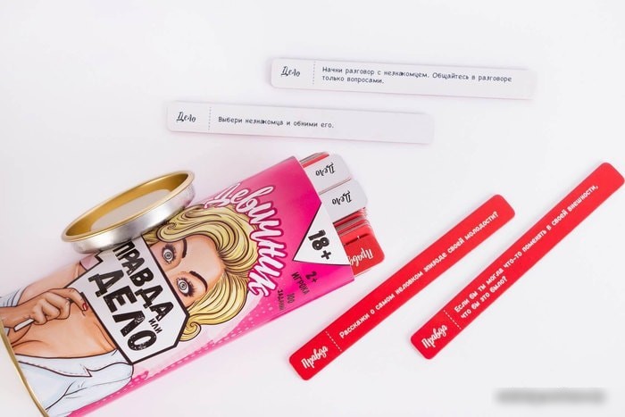 Настольная игра Fun Games Shop Правда или Дело: Девичник