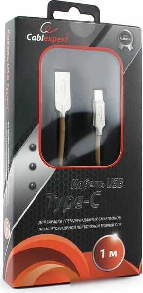 Кабель Cablexpert USB Type-A - USB Type-C CC-P-USBC02Gd-1M (1 м, синий)