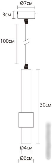 Подвесная люстра Arte Lamp Sabik A2308SP-1BK