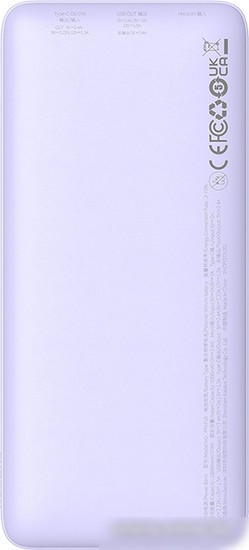 Внешний аккумулятор Baseus Airpow Fast Charge Power Bank 20W 10000mAh (сиреневый)