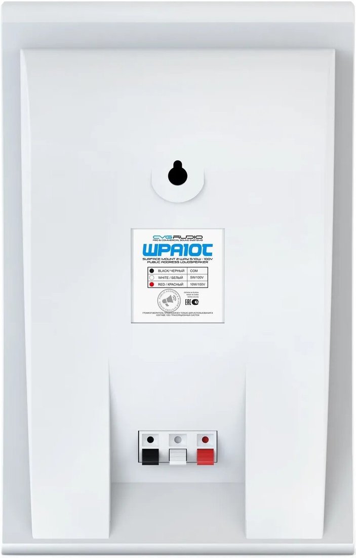 Пассивная акустика CVGaudio WPA10TW
