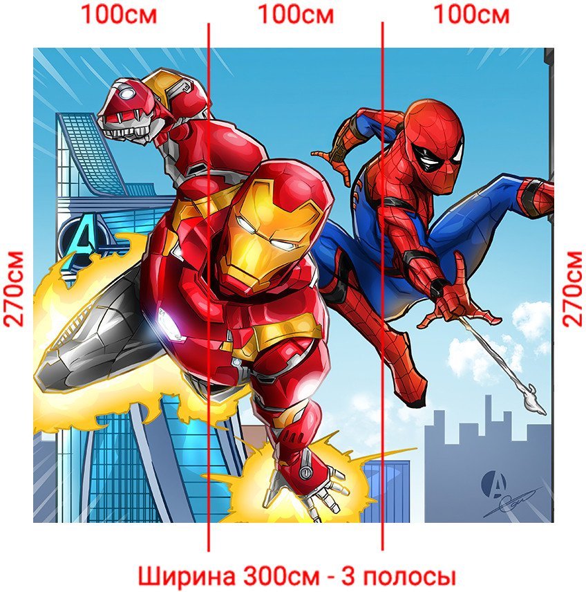 Фотообои Arthata Fotooboi-SpiderMan-67 (300x270)