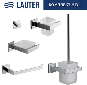 Набор аксессуаров для ванной Lauter 21SH71061 + 21SH71051 + 21SH71071 + 21SH71091 + 21SH71111 (Chrome, 5 предметов)