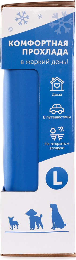 Коврик (подстилка) SkyRus Охлаждающий Cooling Mat ICE-SCM05-01 (темно-синий)